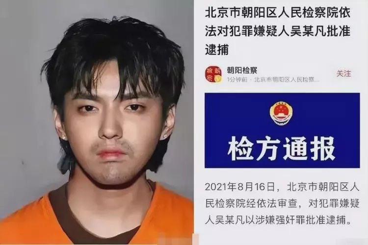 肇州最新坐牢的人影响几代人方法分析(最方便真实的肇州坐牢的人影响几代人的命运方法)