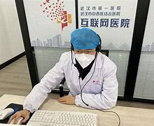 肇州最新武汉24小时在线套医保方法分析(最方便真实的肇州武汉24小时在线套医保卡方法)