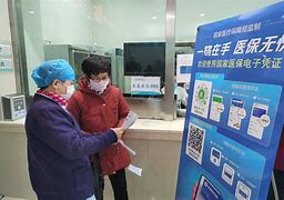 肇州最新急用钱套医保卡联系方式24小时方法分析(最方便真实的肇州急用钱套医保卡联系方式24小时能报销吗方法)