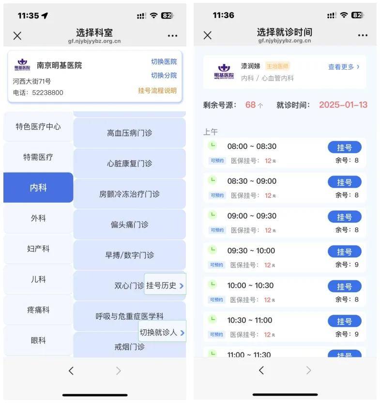 肇州最新医保提现24小时微信中介方法分析(最方便真实的肇州医保提现24小时微信中介茂名方法)