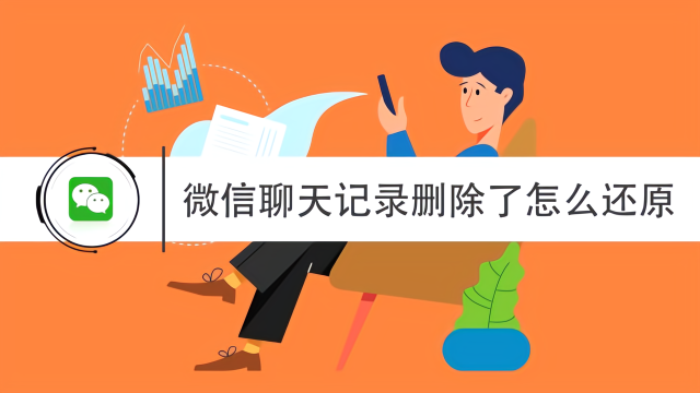 肇州最新社保套现24小时微信怎么用方法分析(最方便真实的肇州社保费套现方法)