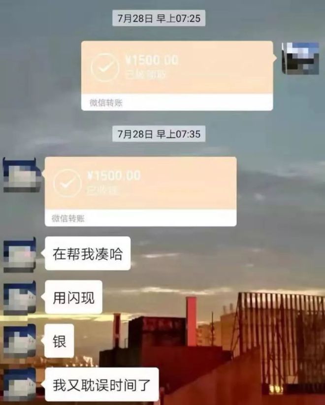 肇州最新社保套现24小时微信是真的吗方法分析(最方便真实的肇州社保套现24小时微信是真的吗吗方法)