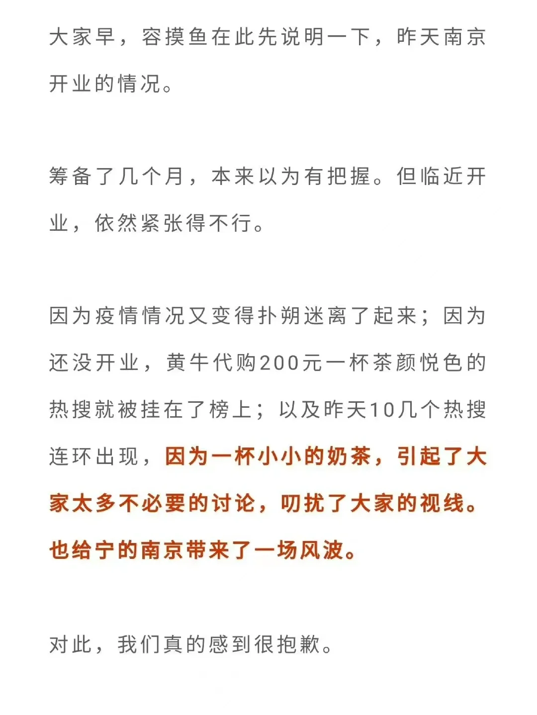 肇州最新联系方式网上雇人办事方法分析(最方便真实的肇州哪个网站可以雇人办事方法)