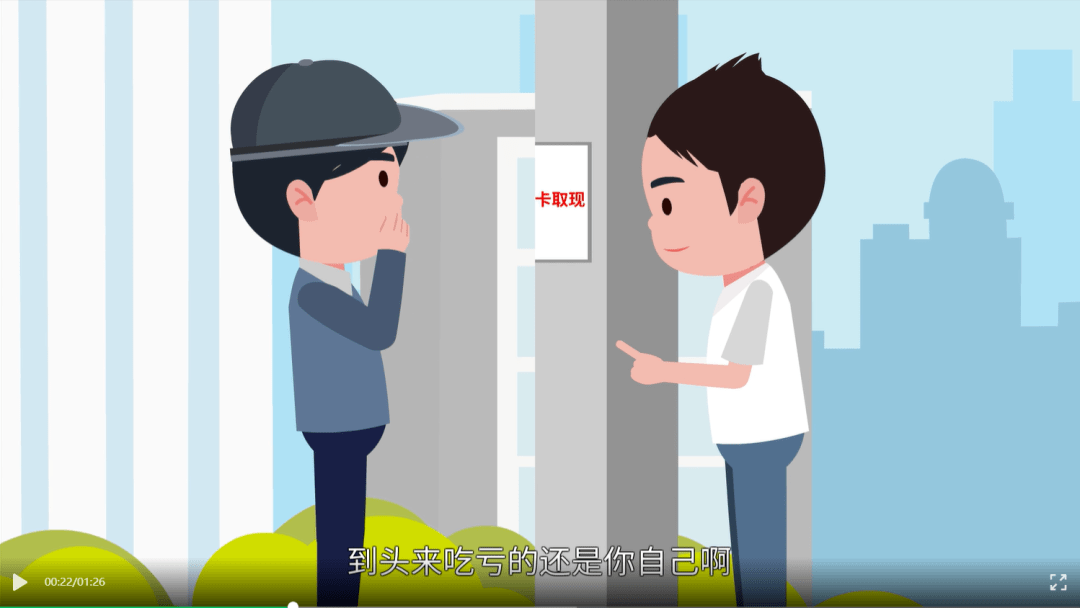 肇州最新医保小额套现方法分析(最方便真实的肇州医保小额套现商家方法)
