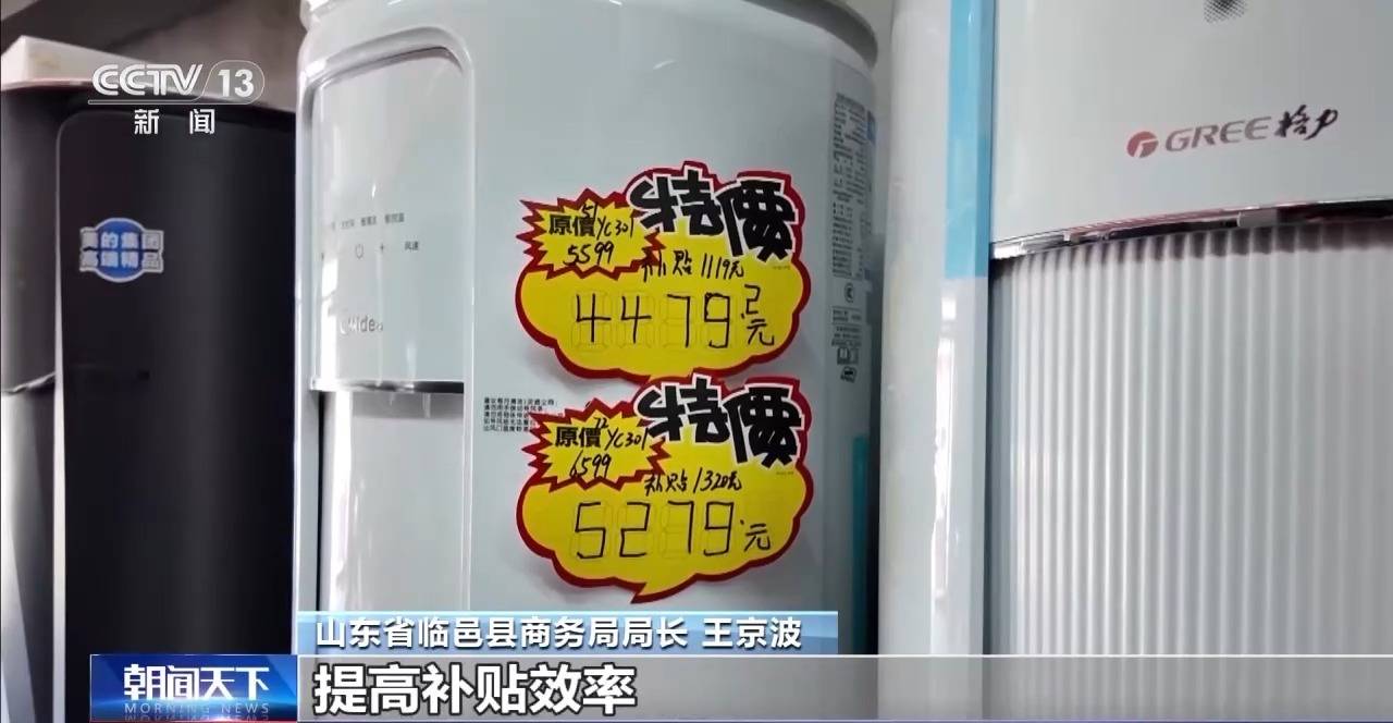 肇州最新24小时家电回收上门方法分析(最方便真实的肇州24小时家电回收上门电话方法)
