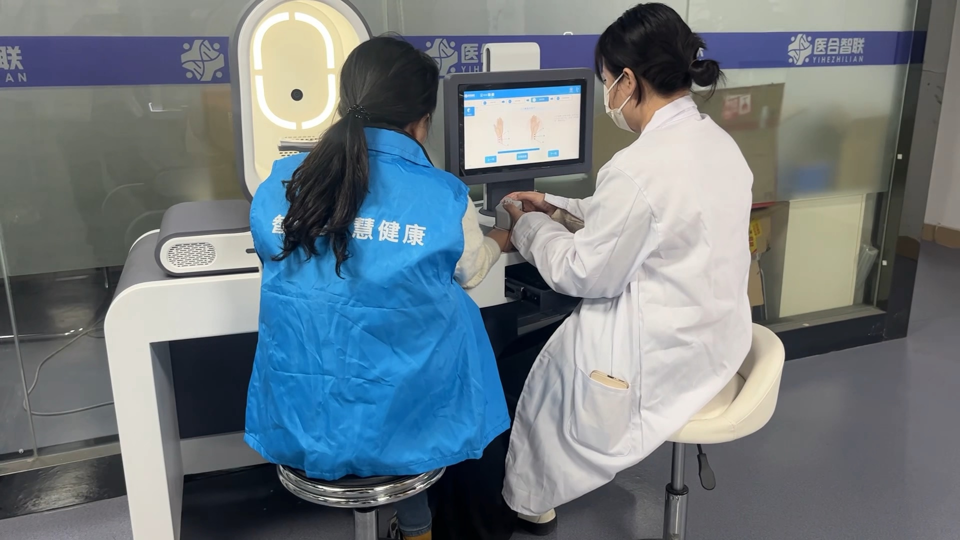 肇州最新医疗商家助手方法分析(最方便真实的肇州医疗商家助手怎么提现方法)