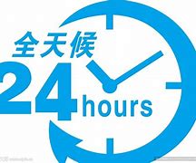肇州最新24小时手机上门回收方法分析(最方便真实的肇州上门回收手机网方法)