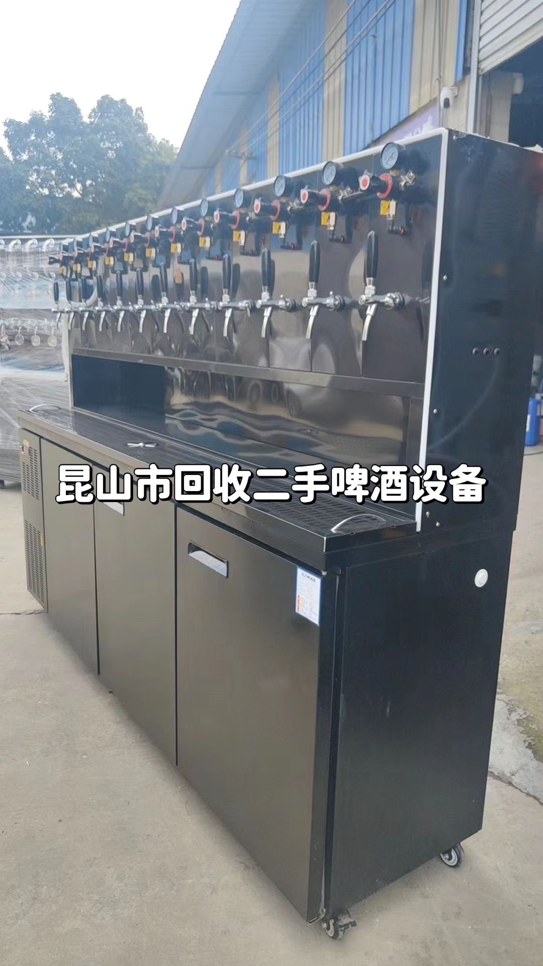 肇州最新苏州二手设备高价回收方法分析(最方便真实的肇州苏州二手设备转让苏州二手设备求购方法)