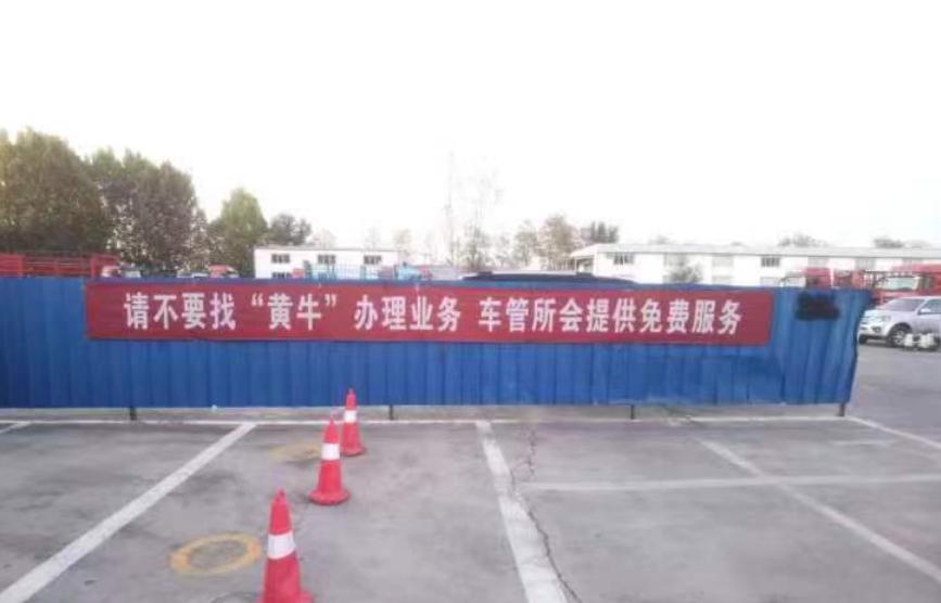 肇州最新怎么找黄牛代办方法分析(最方便真实的肇州黄牛代办营业 执照需要准备什么方法)