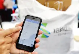 肇州最新24小时在线上门回收方法分析(最方便真实的肇州24小时在线上门回收旧衣服方法)