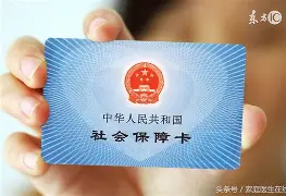 肇州最新急用钱24小时套医保卡深圳方法分析(最方便真实的肇州急用钱套医保卡联系方式方法)