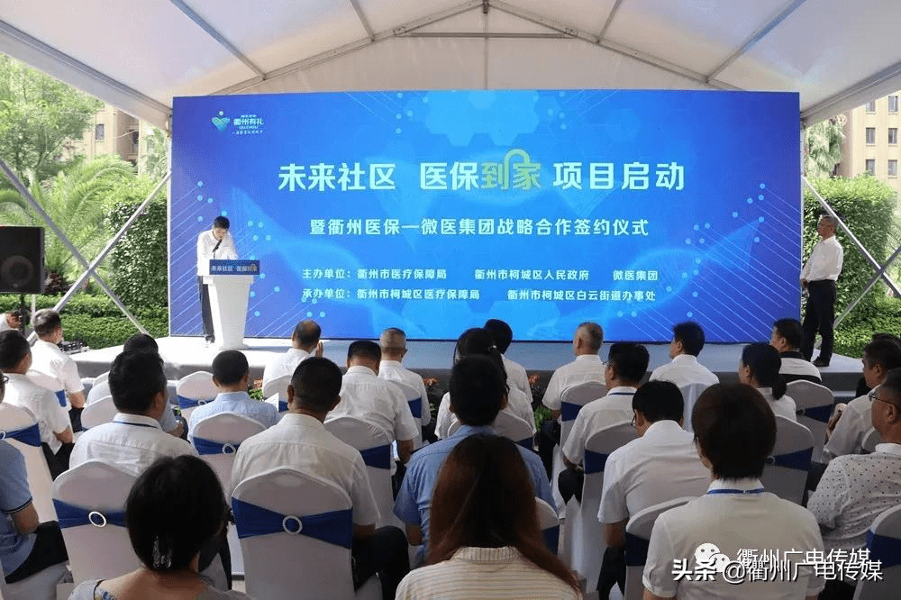 肇州关于24小时高价回收医保上海的信息