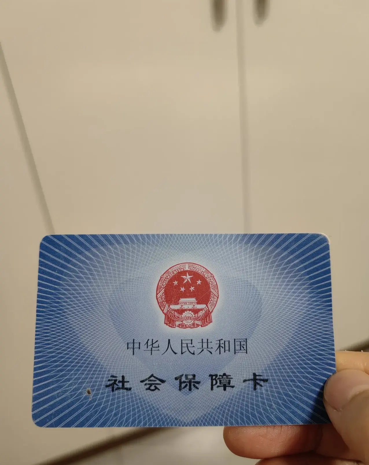 肇州最新急用钱套医保卡方法分析(最方便真实的肇州怎么把医保卡里的余额套出来花了方法)