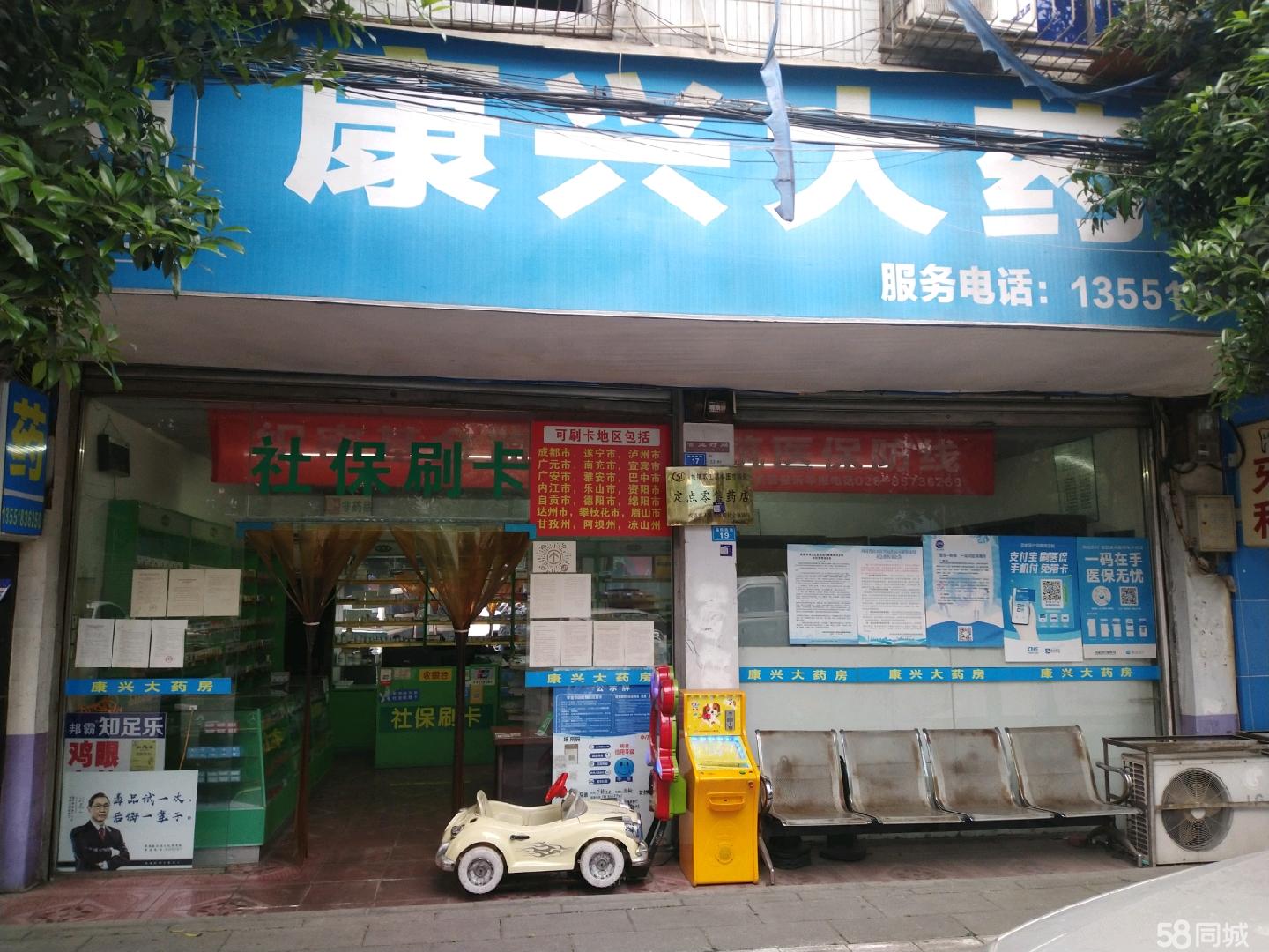 肇州最新医保提取代办中介上海方法分析(最方便真实的肇州上海医疗保险提取方法)