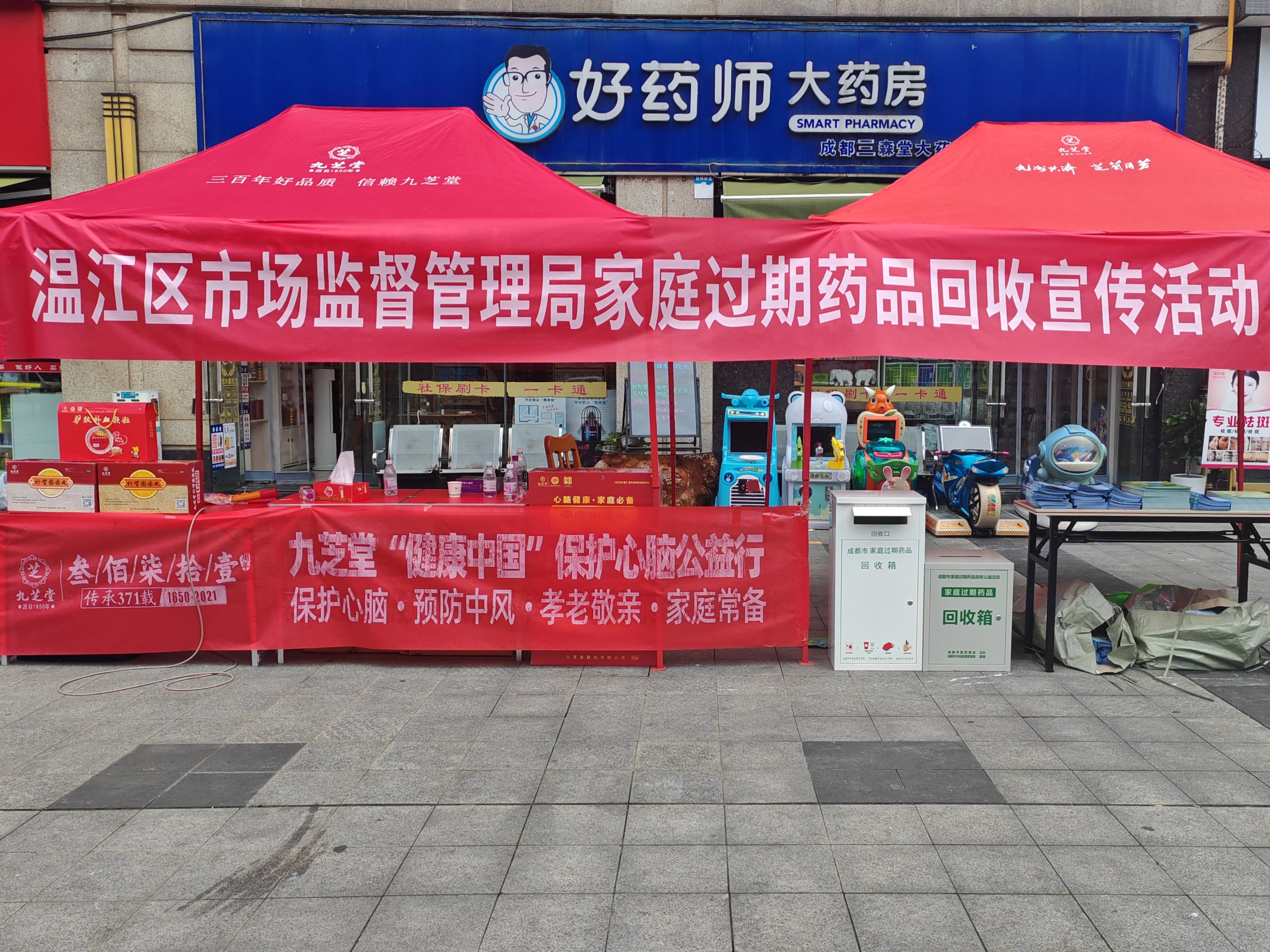 肇州最新高价回收药品电话号码方法分析(最方便真实的肇州全国靶向药回收电话号码方法)