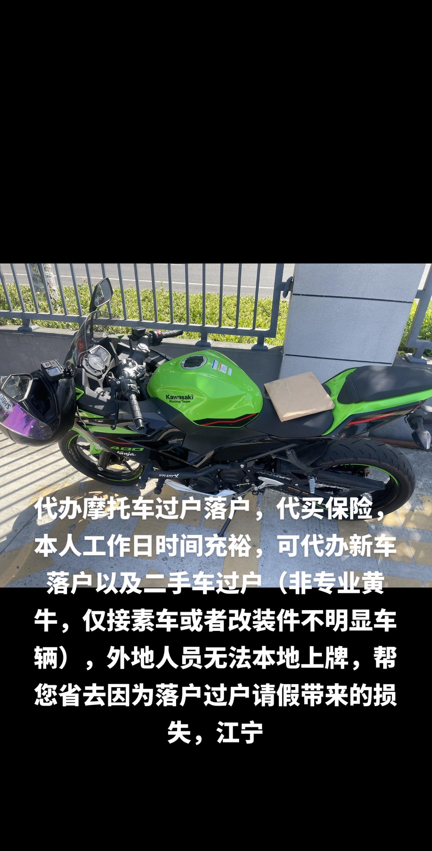 肇州最新黄牛代办方法分析(最方便真实的肇州黄牛代办营业执照多少钱方法)