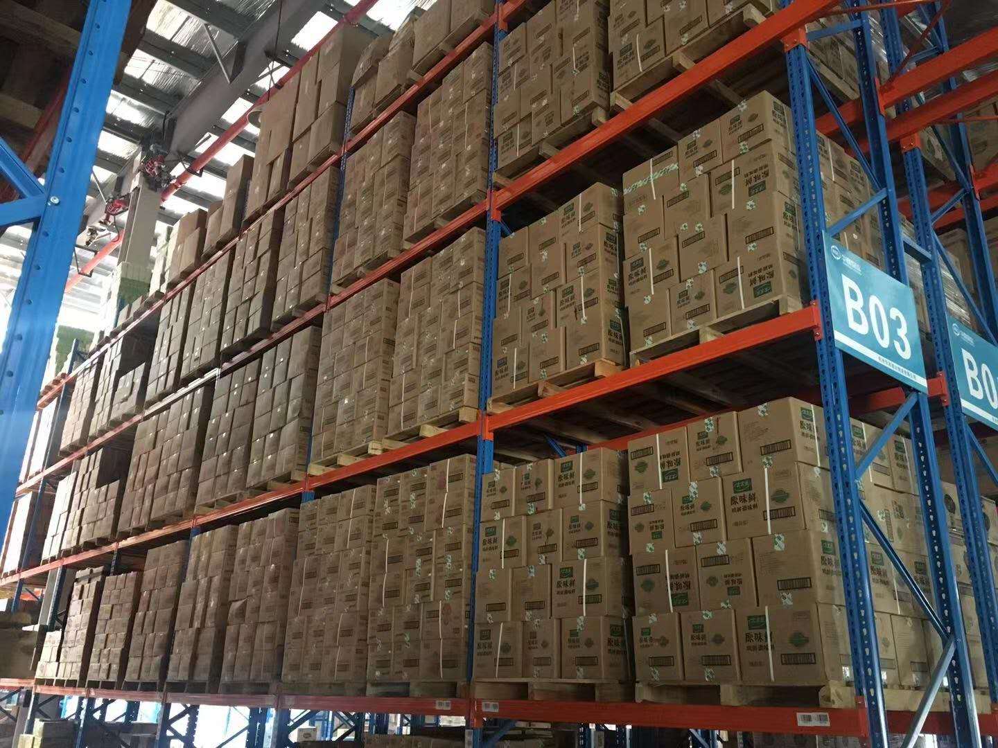 肇州关于高价回收全国c1分电话苏州的信息