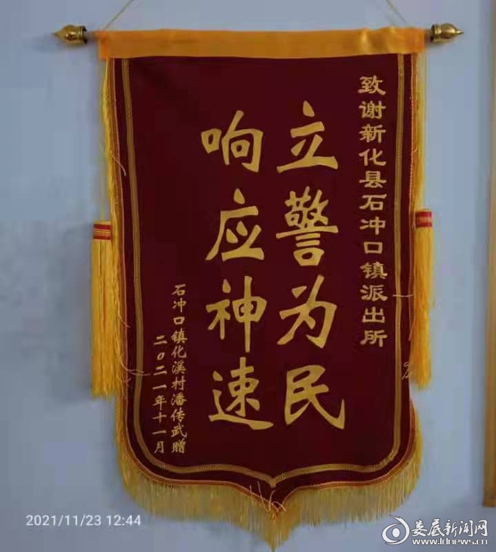 肇州求一个套医保卡的黄牛2021的简单介绍