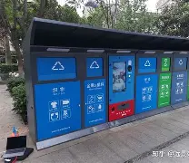肇州最新手表回收24小时上门方法分析(最方便真实的肇州手表回收24小时上门附近方法)