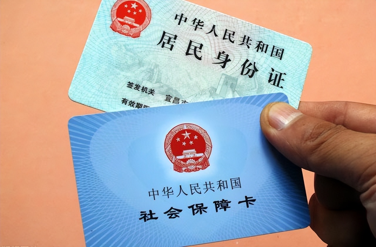 肇州最新回收医保卡余额联系方式方法分析(最方便真实的肇州回收医保卡余额联系方式深圳方法)