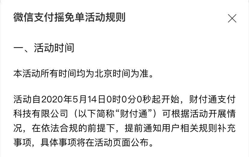 肇州最新北京社保套现24小时微信方法分析(最方便真实的肇州北京社保套现24小时微信怎么操作方法)
