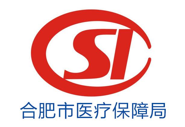 肇州最新合肥哪里可以套医保卡方法分析(最方便真实的肇州合肥哪里可以医保变现方法)
