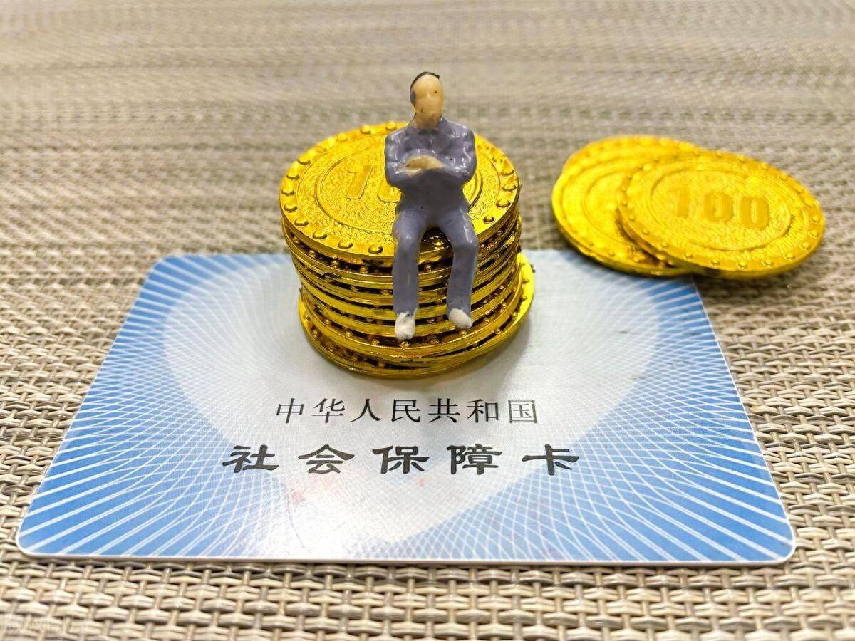 肇州最新医保卡会过期吗?方法分析(最方便真实的肇州农村医保卡会过期吗方法)