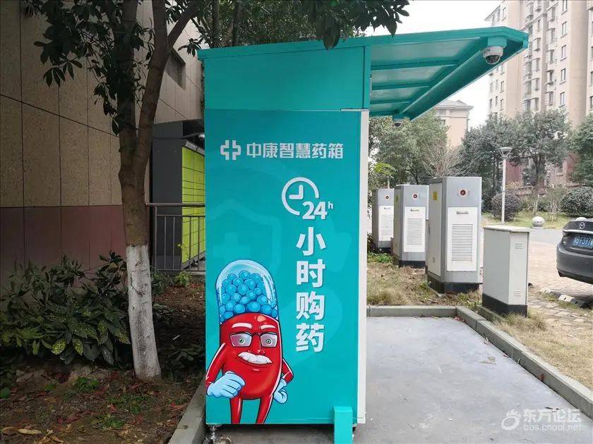 肇州最新上海24小时高价回收医保方法分析(最方便真实的肇州上海医废回收方法)