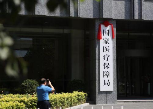 肇州最新昆山高价回收医保卡联系方式方法分析(最方便真实的肇州昆山高价回收医保卡联系方式查询方法)