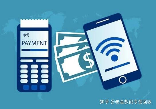 肇州最新分付回收商家怎么找方法分析(最方便真实的肇州分付收款多久到账方法)