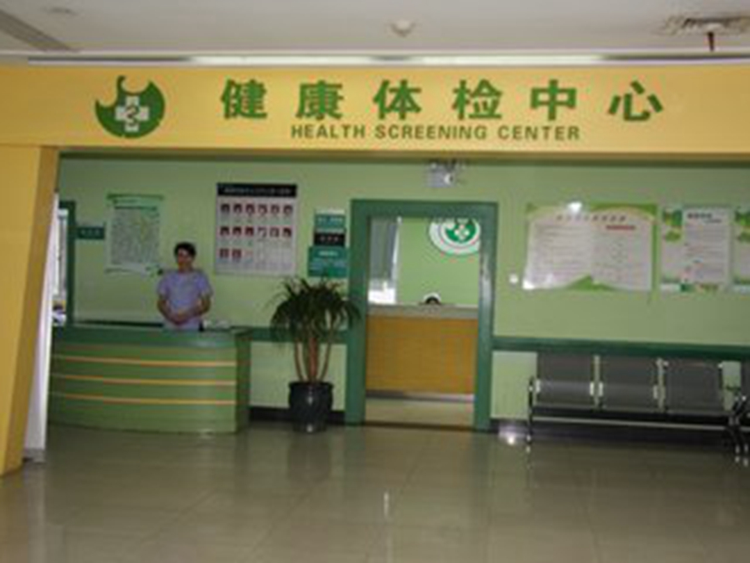 肇州最新长沙医保卡套现回收商家方法分析(最方便真实的肇州长沙医保卡套现联系方式方法)