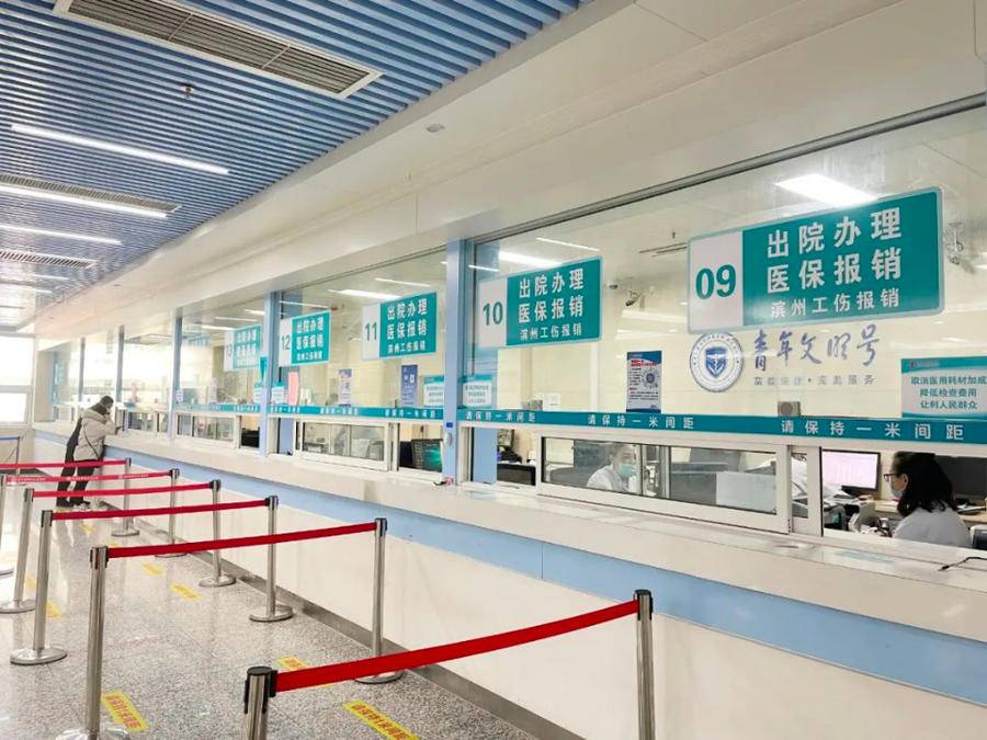 肇州最新24小时套医保卡商家方法分析(最方便真实的肇州24小时套医保卡商家会知道吗方法)
