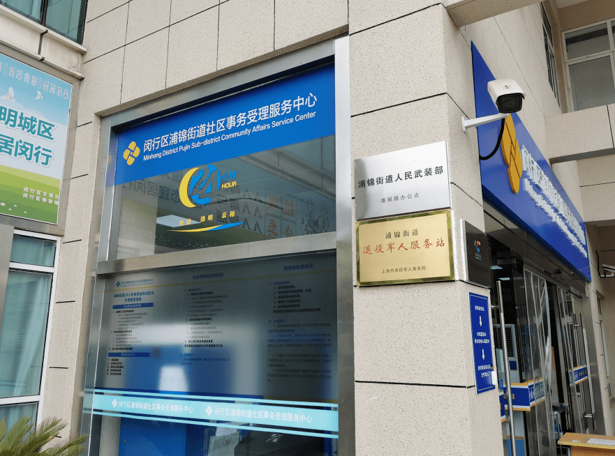 肇州最新24小时套医保卡商家方法分析(最方便真实的肇州24小时套医保卡商家会知道吗方法)