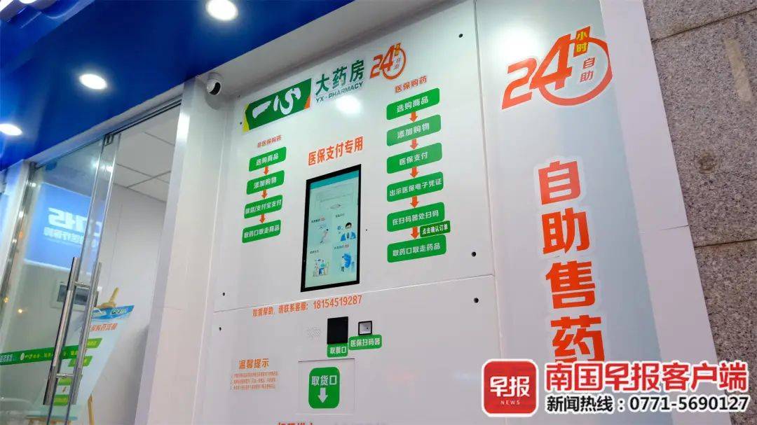 肇州最新24小时高价回收医保卡方法分析(最方便真实的肇州24小时高价回收医保卡是真的吗方法)