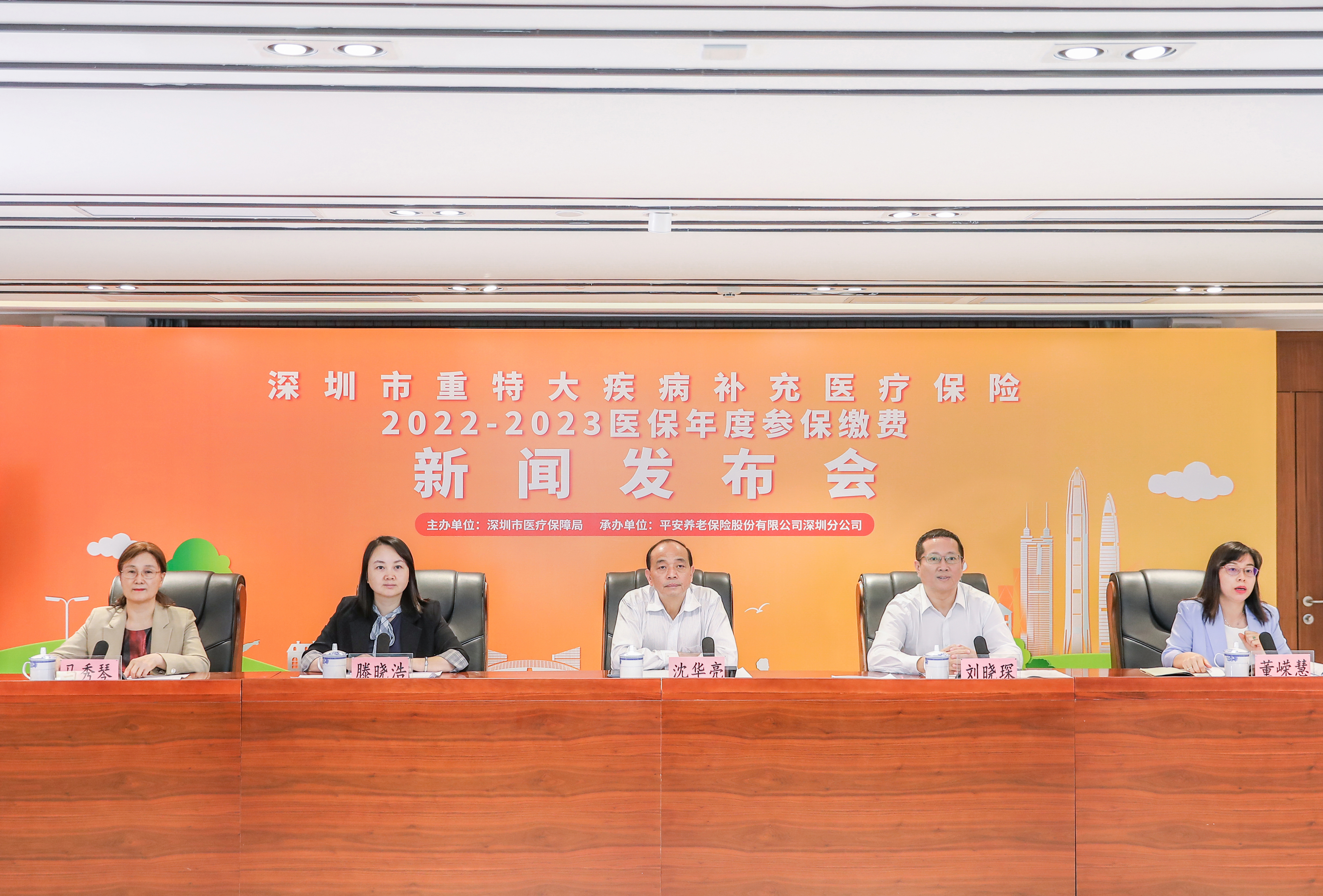 肇州最新深圳医保提取24小时到账方法分析(最方便真实的肇州深圳医保提取24小时到账吗方法)