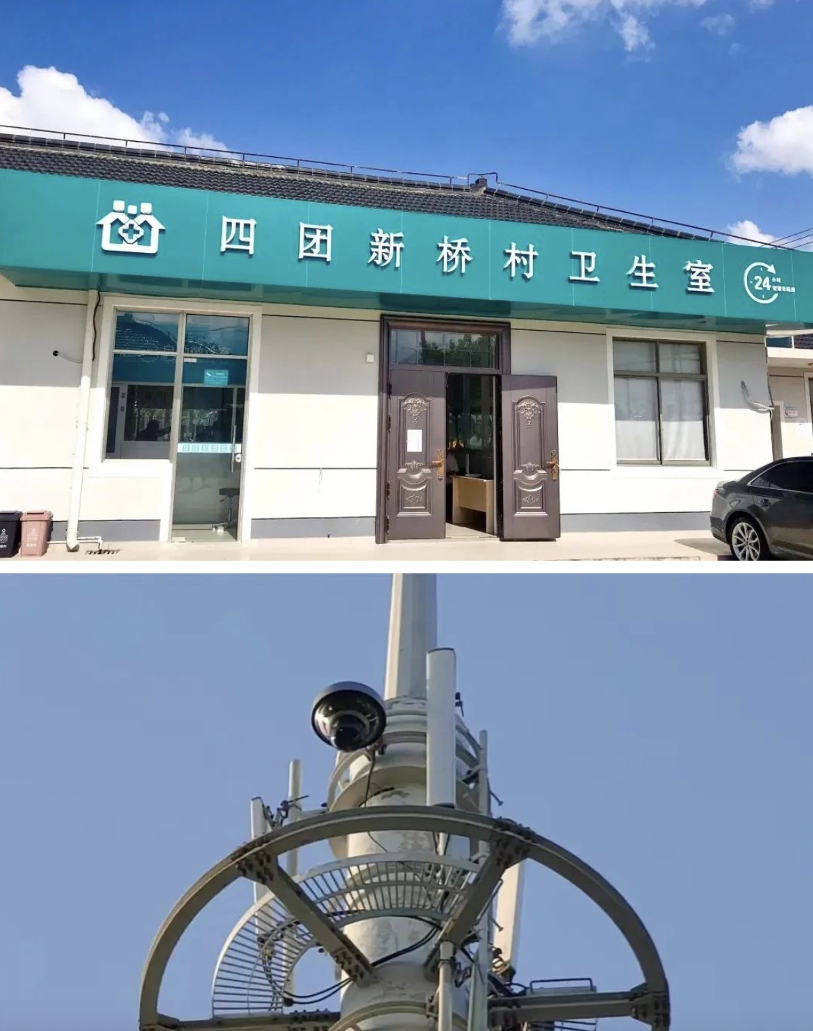 肇州最新24小时套医保卡回收联系方式方法分析(最方便真实的肇州24小时套医保卡回收联系方式中介方法)
