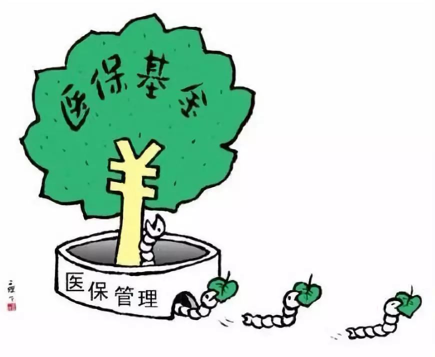 肇州最新谁有医保套现的联系方式方法分析(最方便真实的肇州医保套现吧方法)