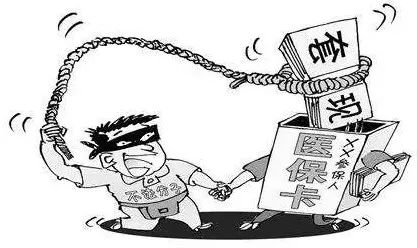 肇州最新温州医保套现商家方法分析(最方便真实的肇州温州消费券使用商家方法)