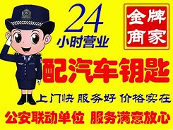 肇州最新同城24小时上门回收方法分析(最方便真实的肇州同城上门回收废品方法)