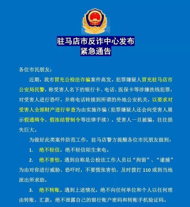 肇州最新医保卡套取现联系电话方法分析(最方便真实的肇州昆明医保卡套取现金方法)