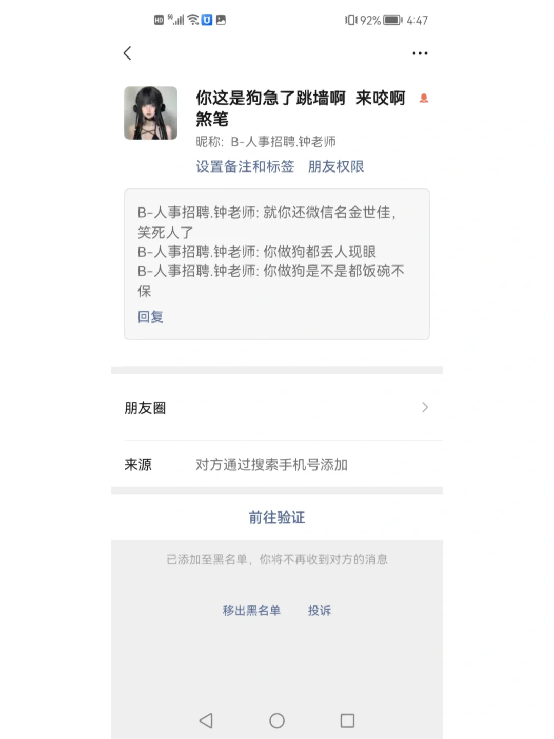 肇州最新成都医保取现中介方法分析(最方便真实的肇州成都市医保套现的联系方式方法)