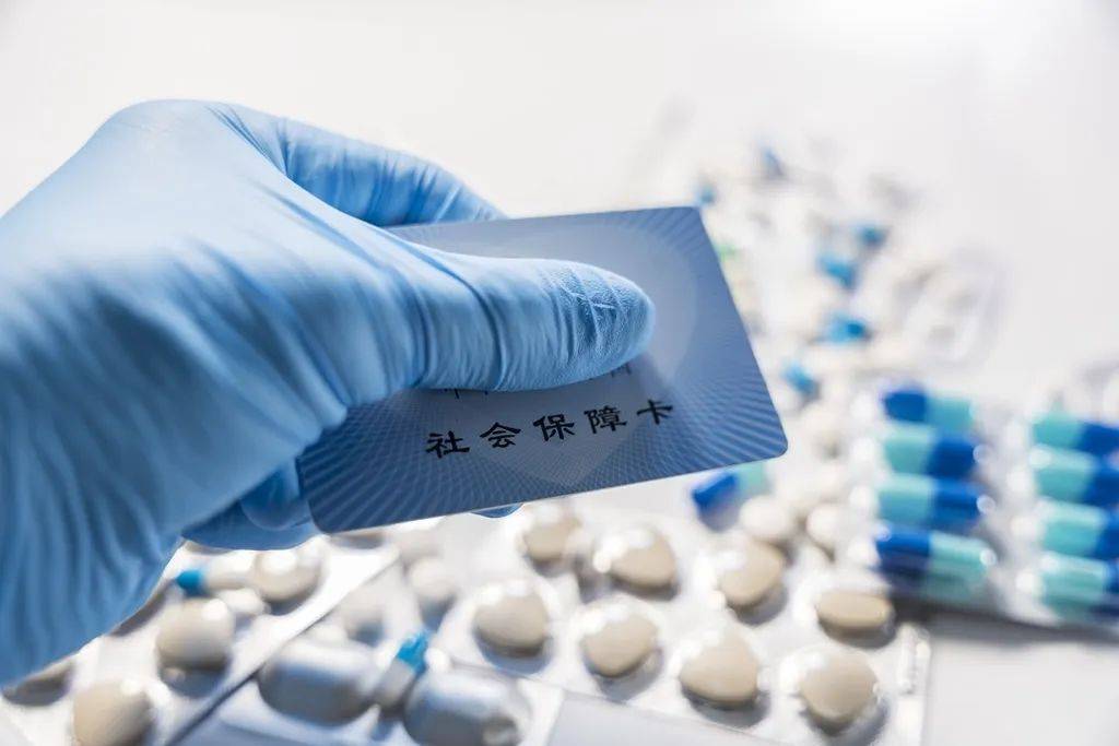 肇州最新医保卡套取现金渠道vx方法分析(最方便真实的肇州24小时回收医保卡余额方法)