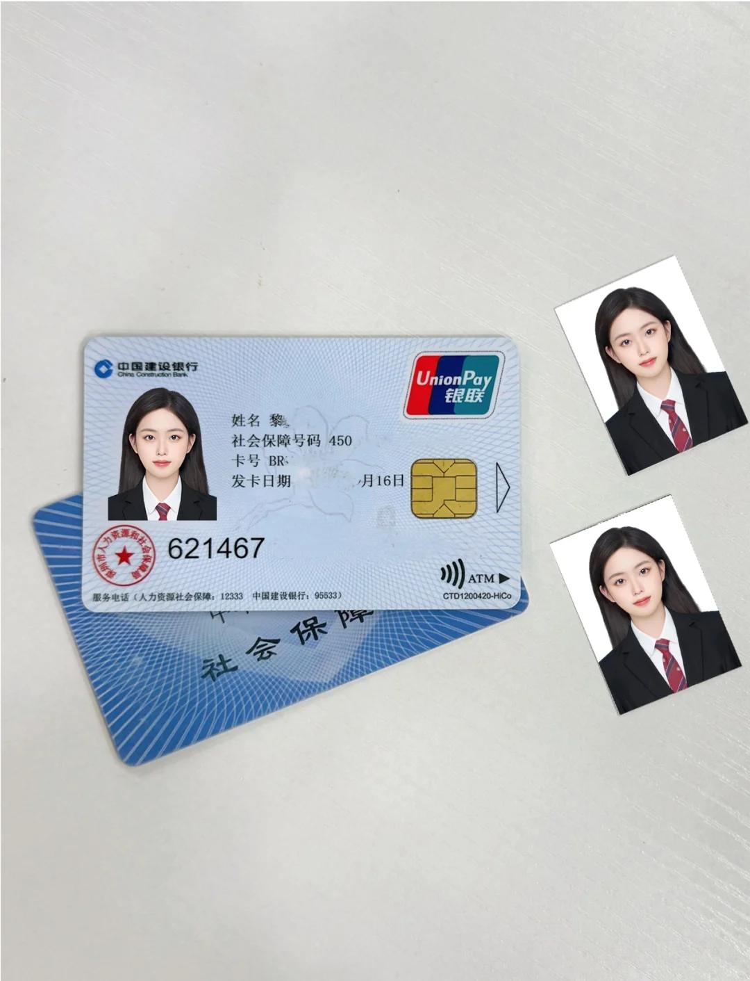 肇州最新西安医保卡套取现金电话方法分析(最方便真实的肇州西安药店可以套现医保卡里的钱吗是真的吗方法)