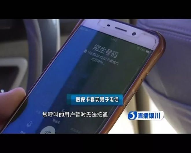 肇州最新医保套现如何操作方法分析(最方便真实的肇州医保套现的方式有哪些方法)