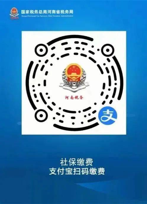 肇州最新24小时套社保卡微信烟台方法分析(最方便真实的肇州24小时套社保卡微信烟台能用吗方法)